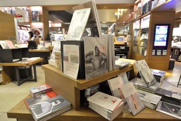 L'Officine Universelle Buly at Tsutaya Books Daikanyama