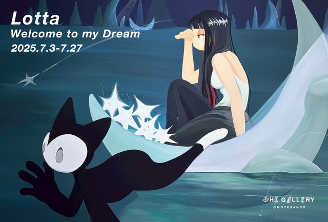 いだゆみ・黒猫原画 Yukio Takahashi Exhibition