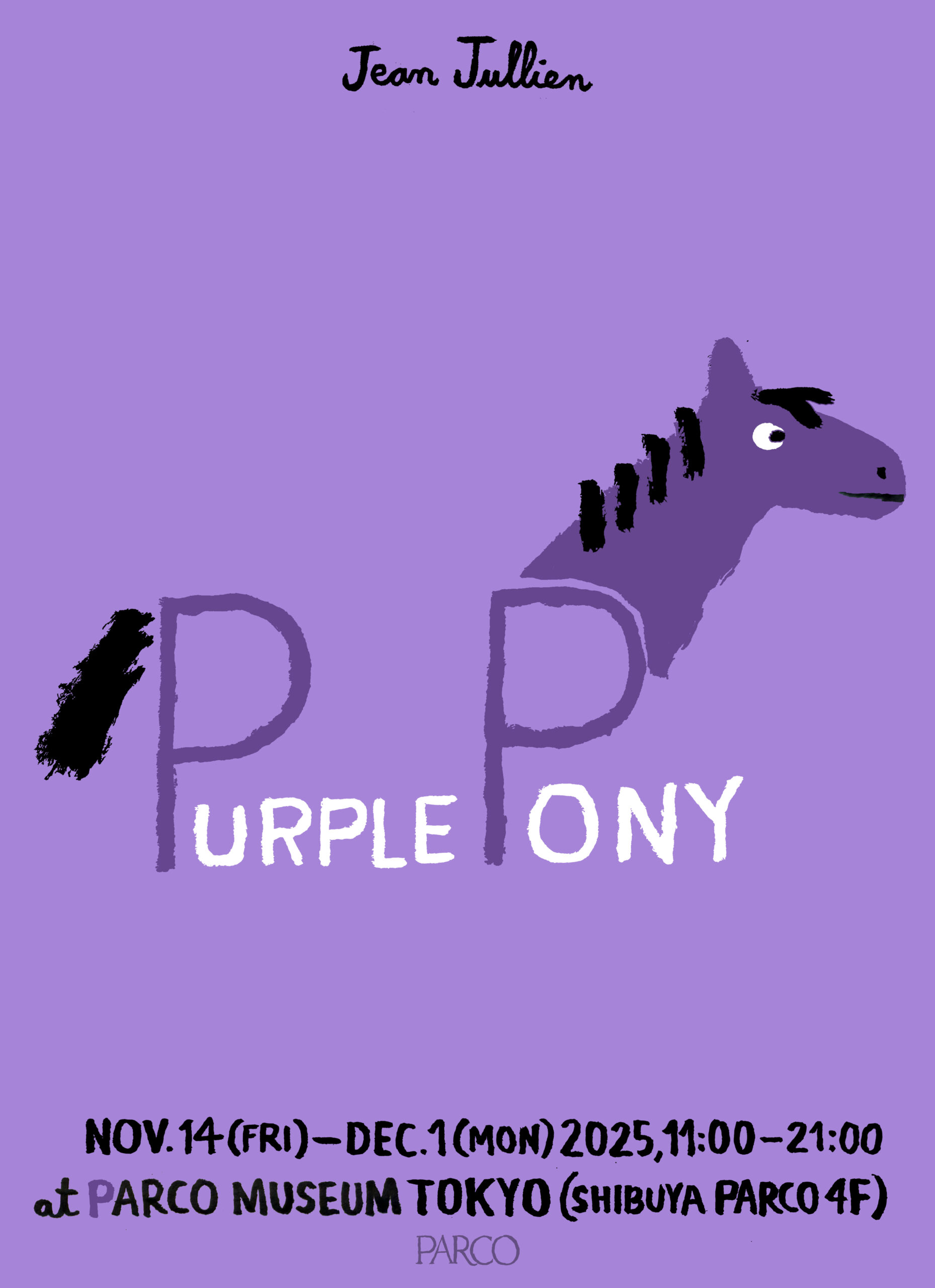 フランス人アーティスト、ジャン・ジュリアンの新作個展が11月14日より