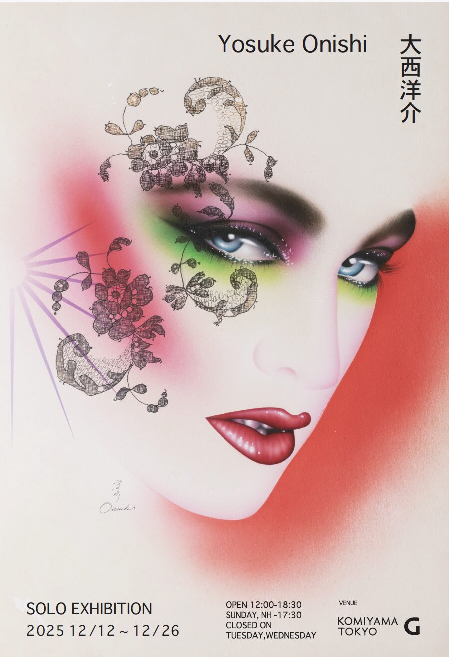 9d45e0e5ef061b7b8ebb2a38ff3617