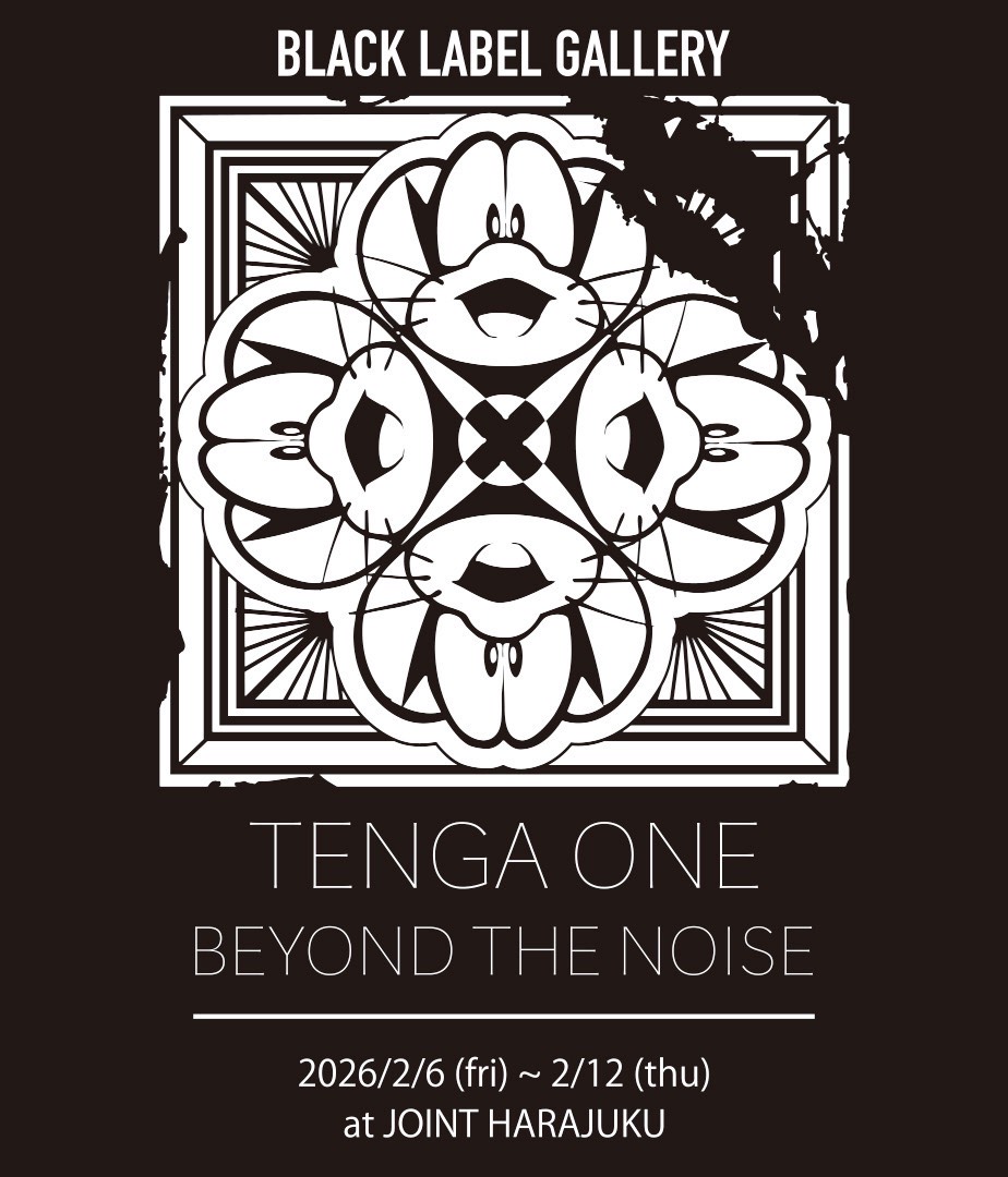 視点が反転する瞬間を描く、TENGAONEの個展が2月6日より原宿で開催