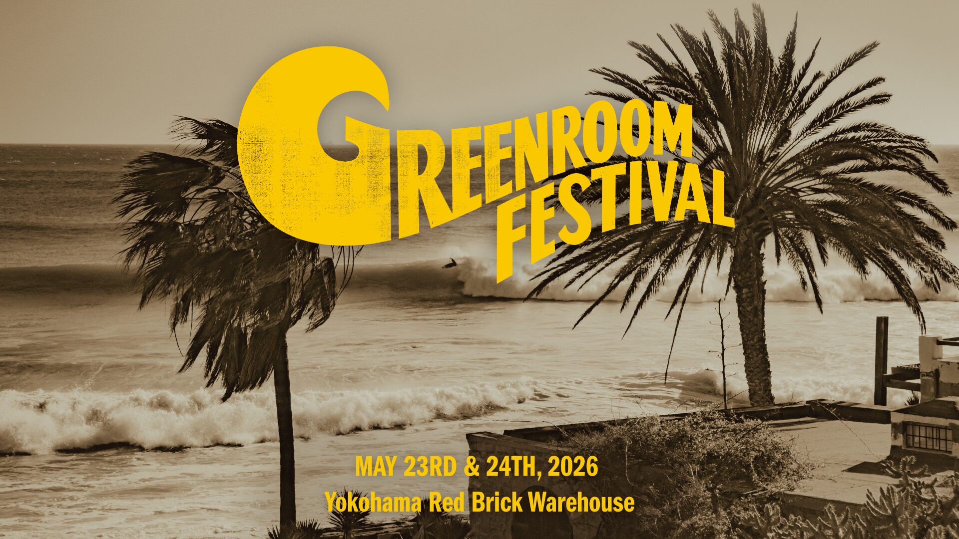 Greenroom Festivalが今年も5月に開催！ 無料で楽しめるアート